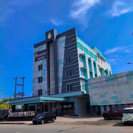 Sindoro Hotel Cilacap By Conary 外观 照片